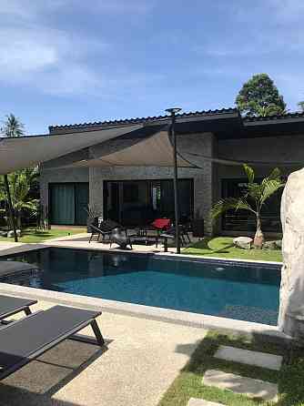 House 3 Bedrooms Samui