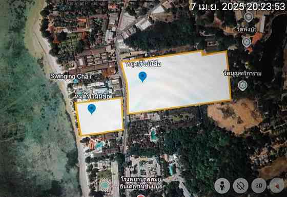 111 Bedrooms 11 Bathrooms - Apartment Samui