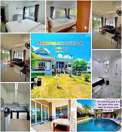 2 bedrooms 2 bathrooms - House Samui