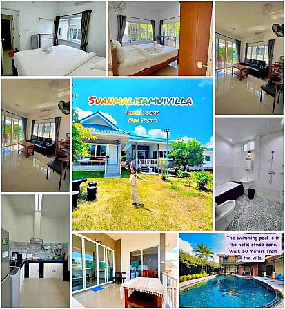 2 bedrooms 2 bathrooms - House Samui - photo 1