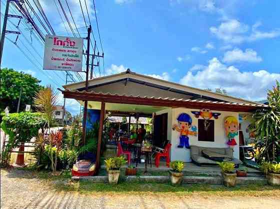 1 Bedroom 1 Bathroom - House Samui