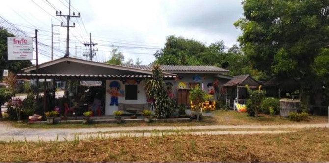 1 Bedroom 1 Bathroom - House Samui - photo 7