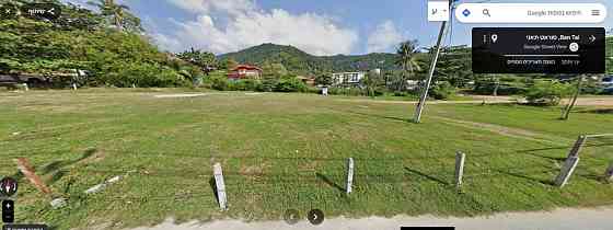 Land for Long-Term Lease Phangan