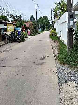Land for Long Term Lease Phangan