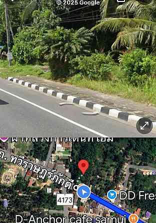 Land for Long Lease Samui