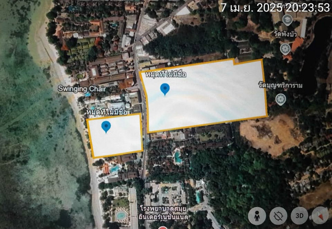 Land for Lease Chaweng Samui - photo 2