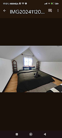 1 Bedroom 1 Bathroom - House Phangan - photo 4