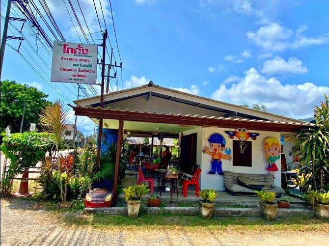 Commercial Space for Rent Samui - photo 1