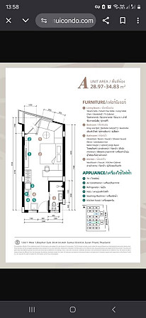 1 bed 1 bathroom – Apartment Samui - photo 9
