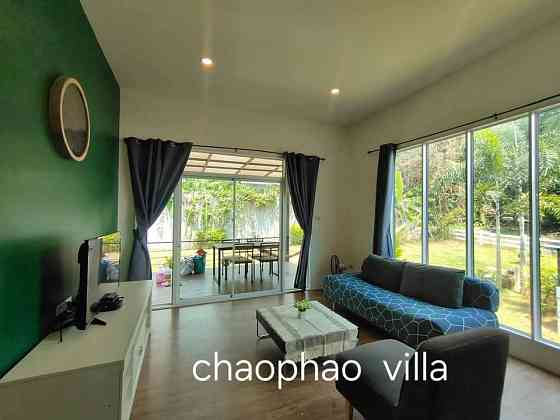 3 bedrooms 2 bathrooms - House Phangan