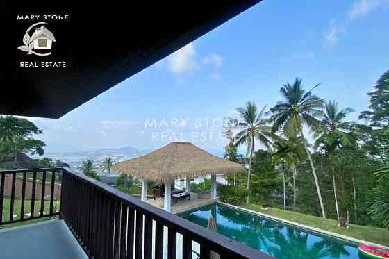 2 Beds 1 Bath - House Samui