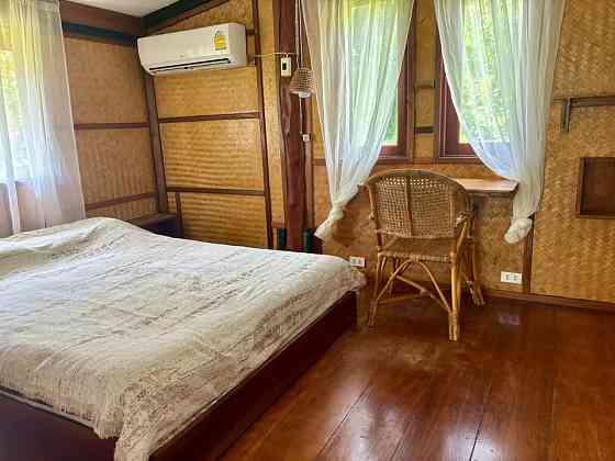 2 Beds 1 Bath - House Phangan