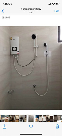 1 Bed 1 Bath - House Phangan - photo 9