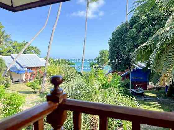 Beachfront House for Rent Samui