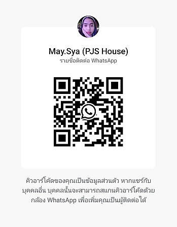 2 bedrooms 2 bathrooms - House Phangan - photo 11