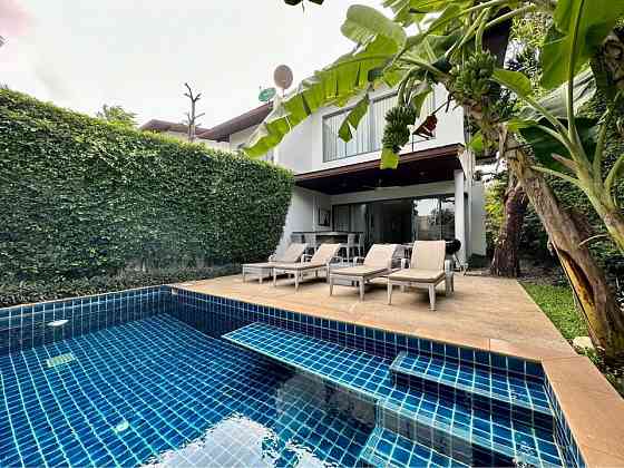 3 Beds 2.5 Baths - House Samui