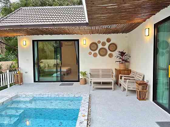 2 Beds 2 Baths - House Phangan