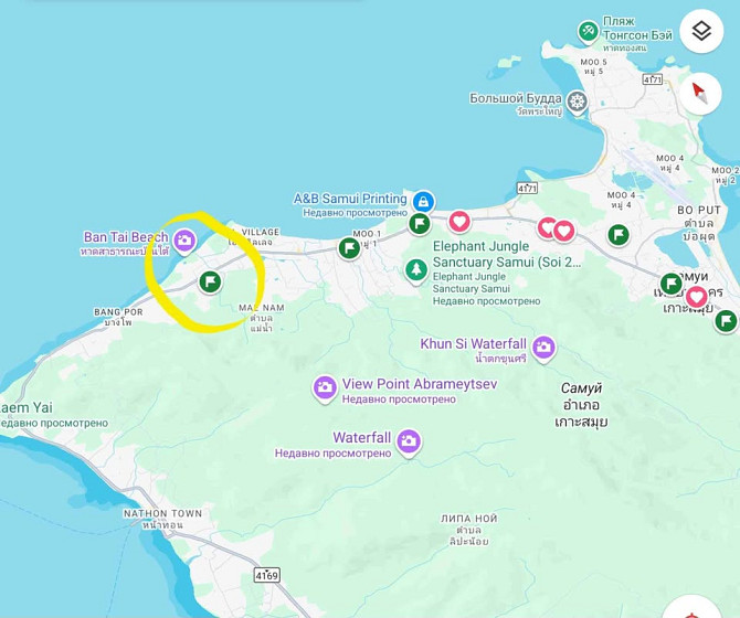 2 Beds 1 Bath - House Samui - photo 2