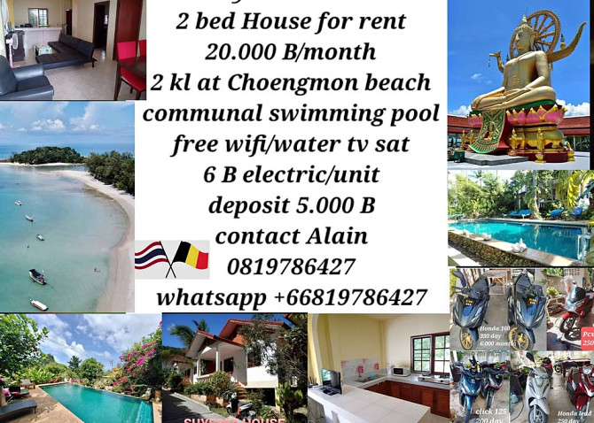 2 Bed House for Rent Samui - photo 1