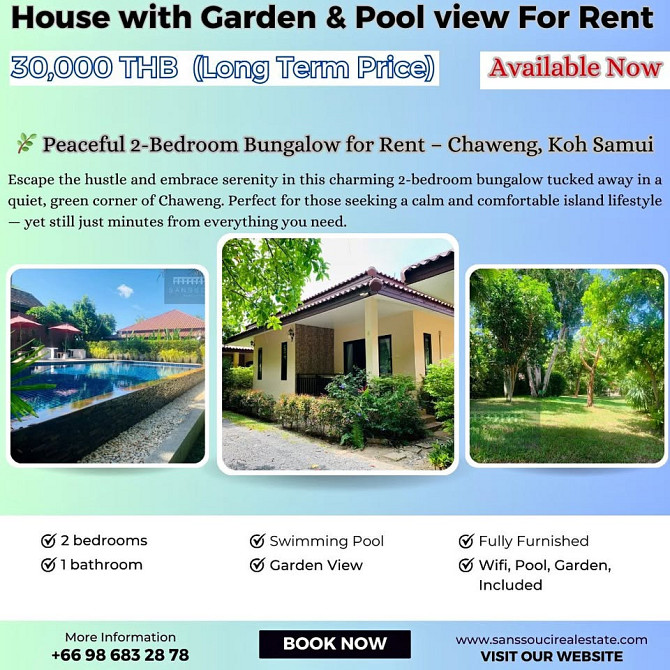 2 Beds 1 Bath House Samui - photo 1