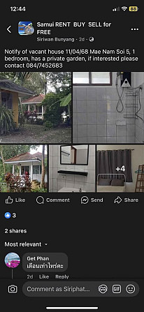 1 Bedroom 1 Bathroom - House Samui - photo 6