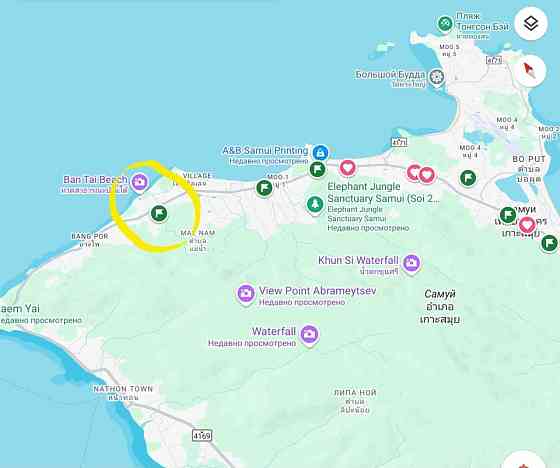 2 Beds 1 Bath - House Samui