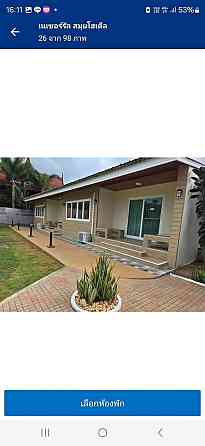 2 bedrooms 2 bathrooms - House Samui