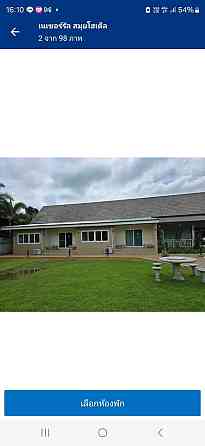 2 bedrooms 2 bathrooms - House Samui
