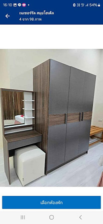 2 bedrooms 2 bathrooms - House Samui - photo 4
