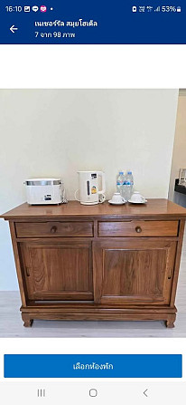 2 bedrooms 2 bathrooms - House Samui - photo 5