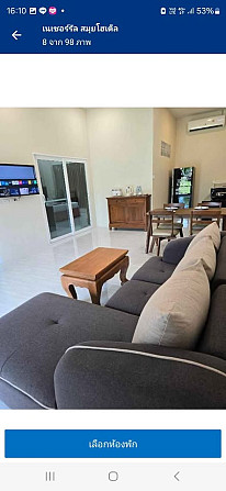 2 bedrooms 2 bathrooms - House Samui - photo 8