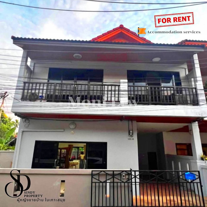 3 Bedroom House for Rent Samui - photo 1