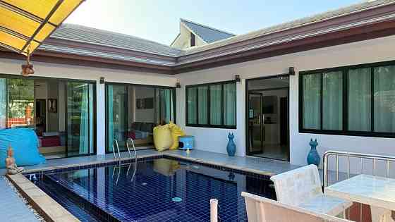 House with Bedrooms: 3 and Bathrooms: 2 Samui