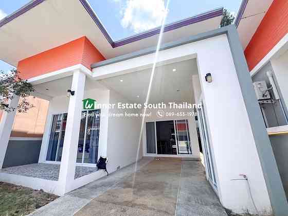 2 bedroom, 2 bathroom house สมุย