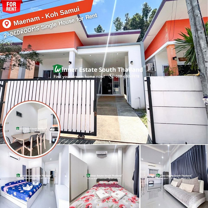 2 bedroom, 2 bathroom house Samui - photo 1