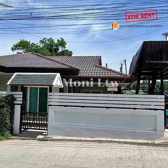 3 bedrooms 2 bathrooms - House Samui