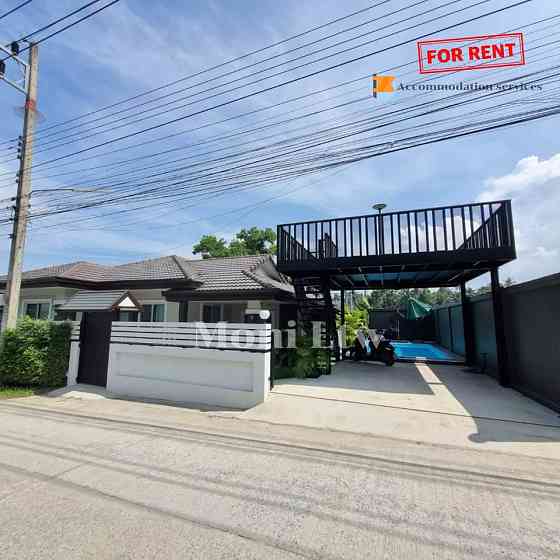 3 bedrooms 2 bathrooms - House Samui