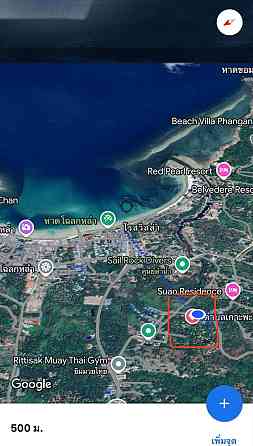 1 bedroom 1 bathroom - House Phangan