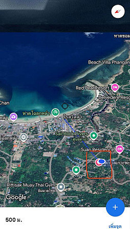 1 bedroom 1 bathroom - House Phangan - photo 2