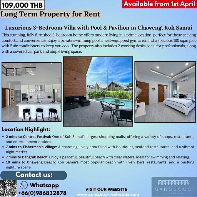 House for Long Term Rent Samui - photo 1
