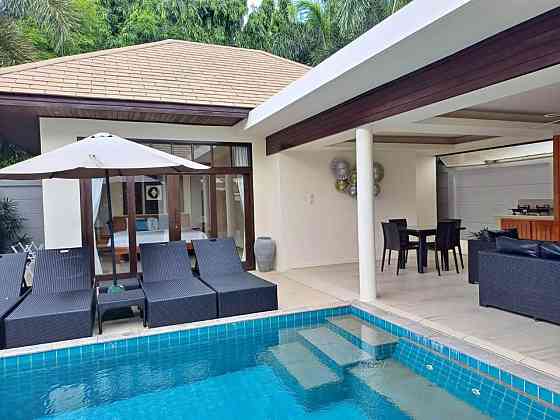 2 bedrooms 2 bathrooms - House Samui