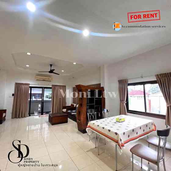 3 Bedroom House for Rent สมุย