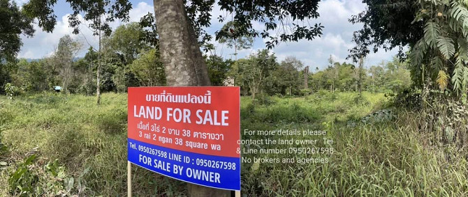 Land for Sale in Koh Samui Samui - photo 2