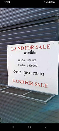 20x20m Land Plot for Sale in Huay Yai Pattaya - photo 7