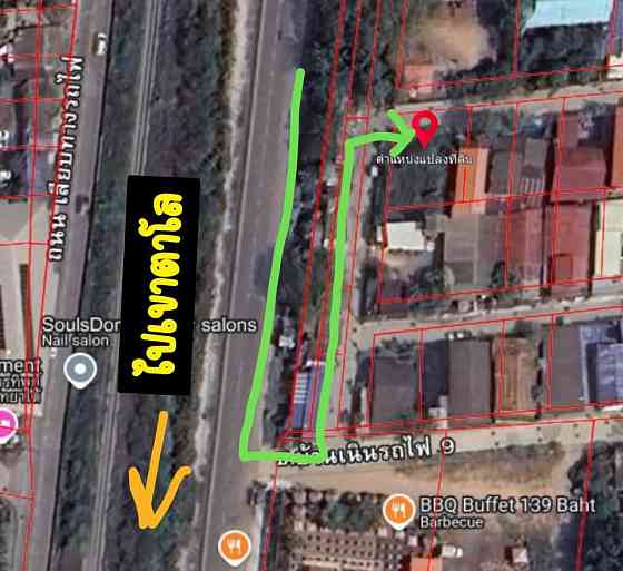 Land for Sale in Pattaya, Near Railway Pattaya