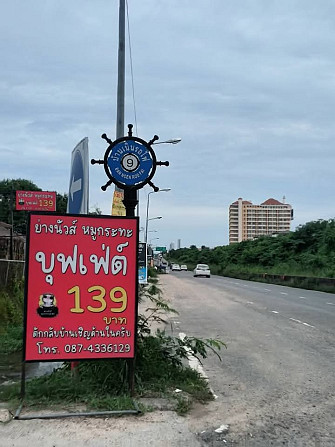 Land for Sale in Pattaya, Near Railway Pattaya - photo 12