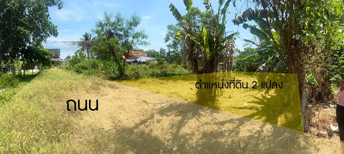 Land for Sale in Thalang, Phuket - 32.7 Sq. Wah Phuket - photo 5