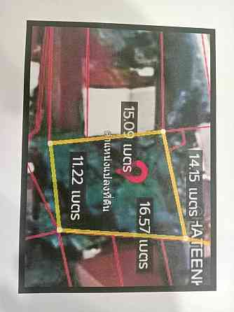60 Sq. Wah Land for Sale in Phuket ภูเก็ต