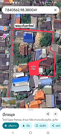 60 Sq. Wah Land for Sale in Phuket Phuket - photo 10