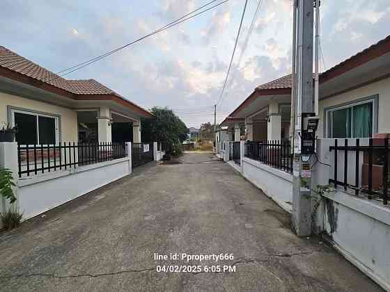 2 Bedroom House for Sale with Owner Financing Pattaya
